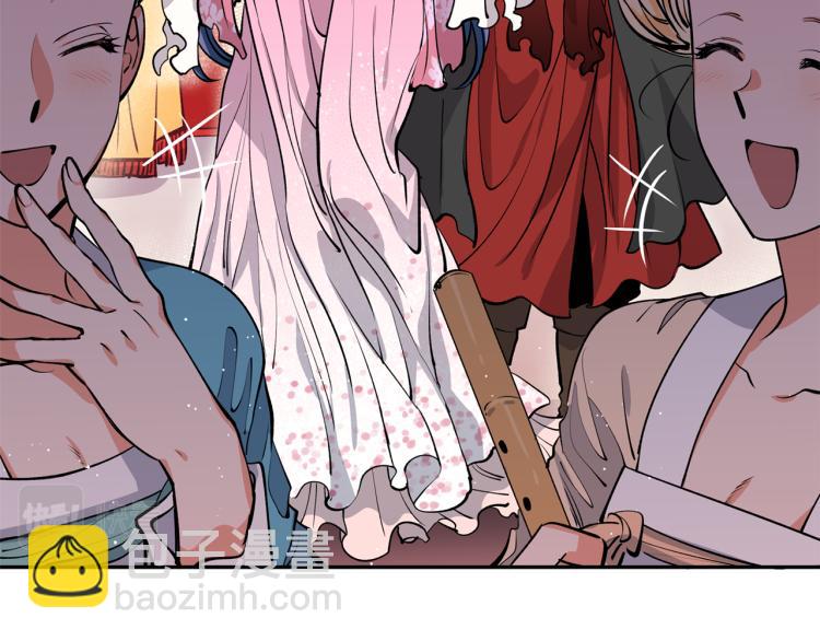 第4话 高贵妃！(1/3)-第4话