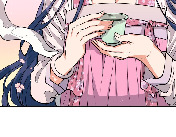 第4话 高贵妃！(1/3)-第4话