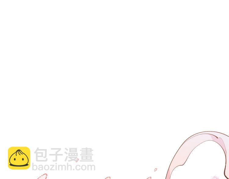 第4话 高贵妃！(1/3)-第4话