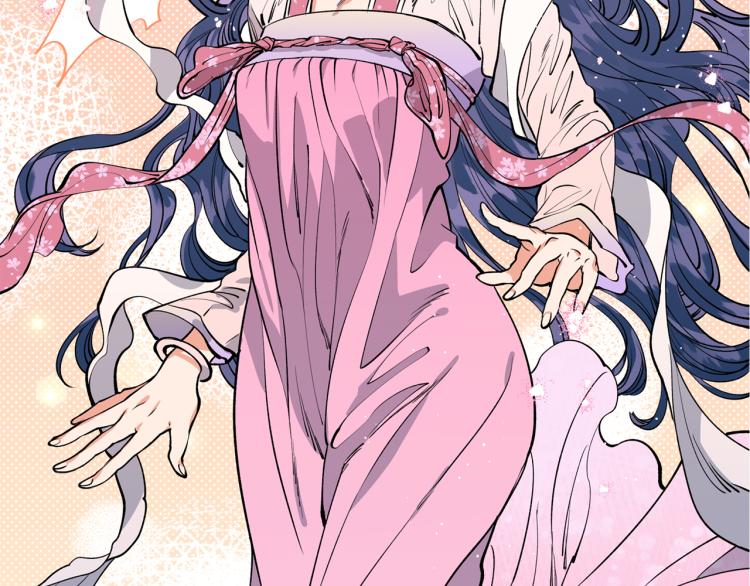 第4话 高贵妃！(1/3)-第4话