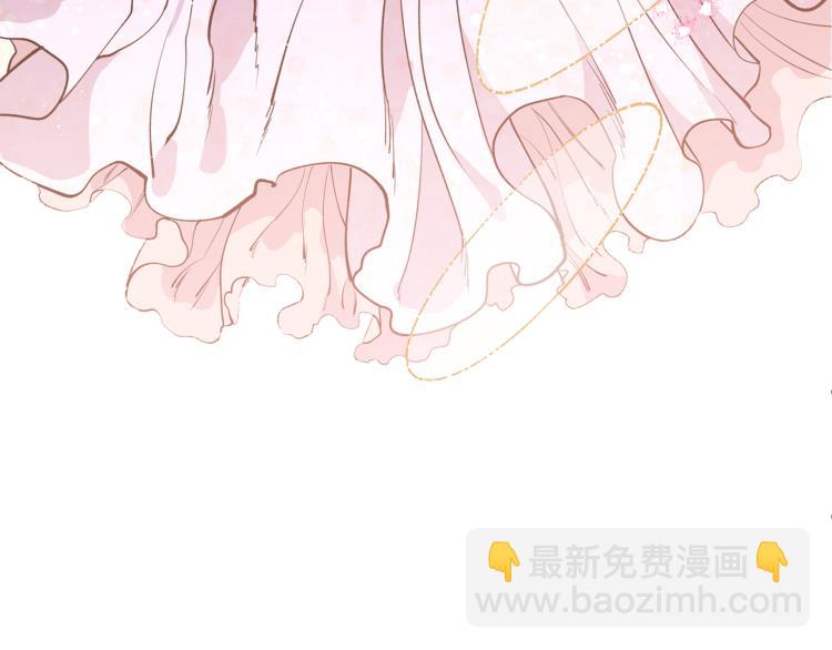 第4话 高贵妃！(1/3)-第4话