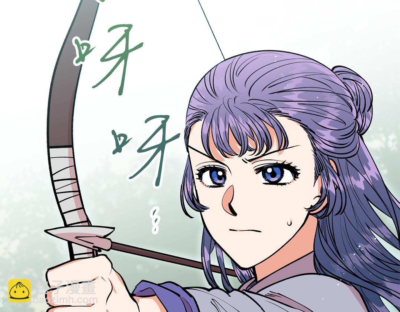 第32话 再遇小妖(1/3)-第32话