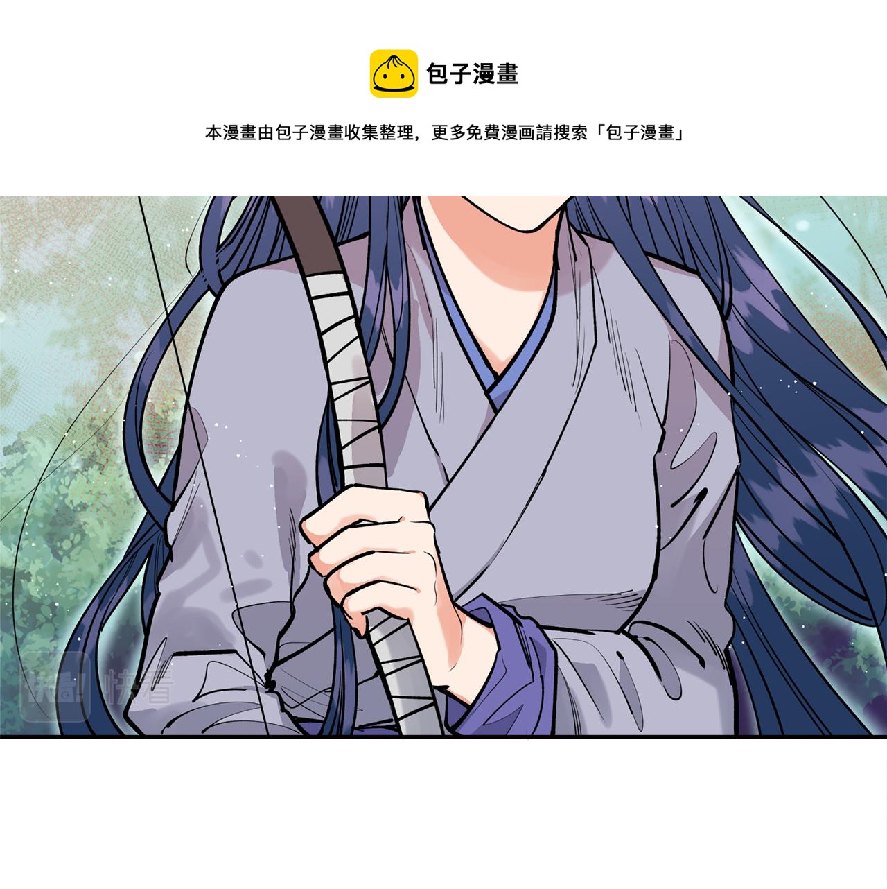 第32话 再遇小妖(1/3)-第32话