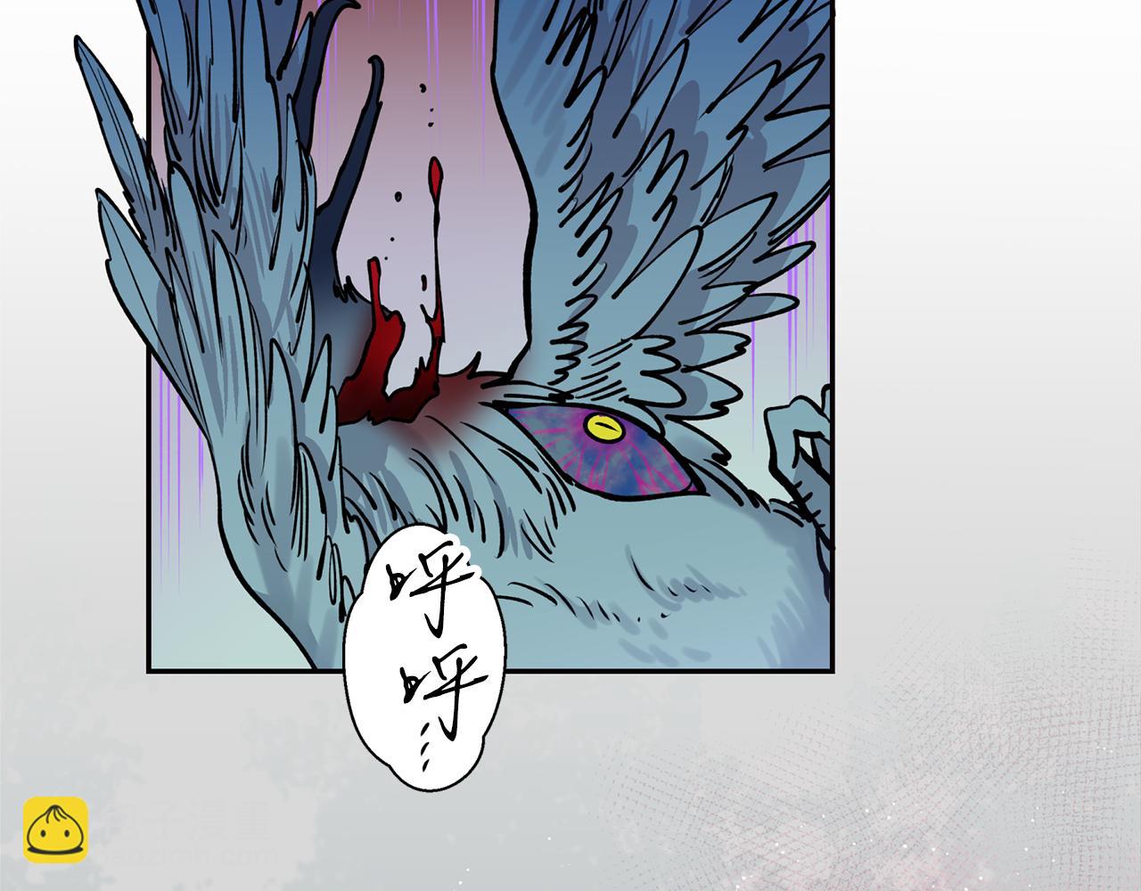 第32话 再遇小妖(1/3)-第32话