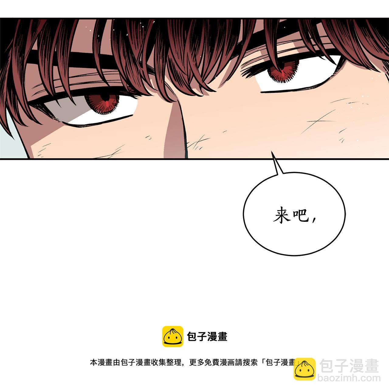 第32话 再遇小妖(1/3)-第32话