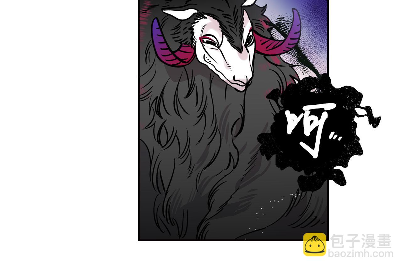 第32话 再遇小妖(1/3)-第32话