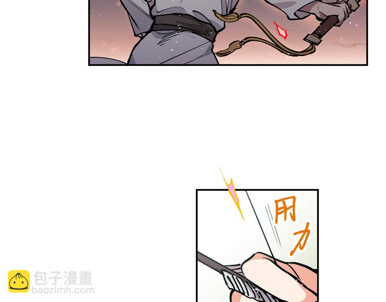 第32话 再遇小妖(1/3)-第32话