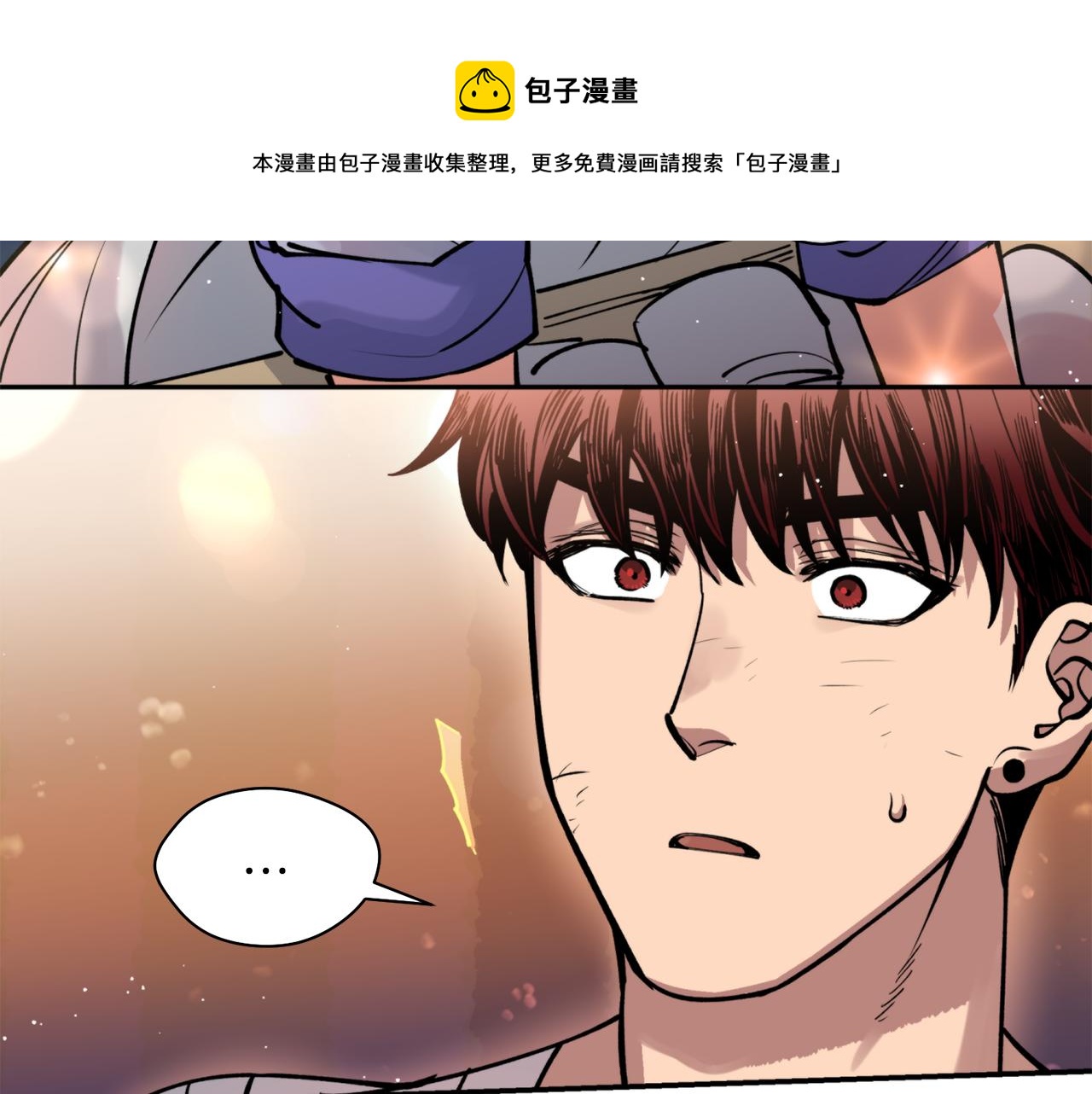 第34话 我真的不重要吗(1/3)-第34话