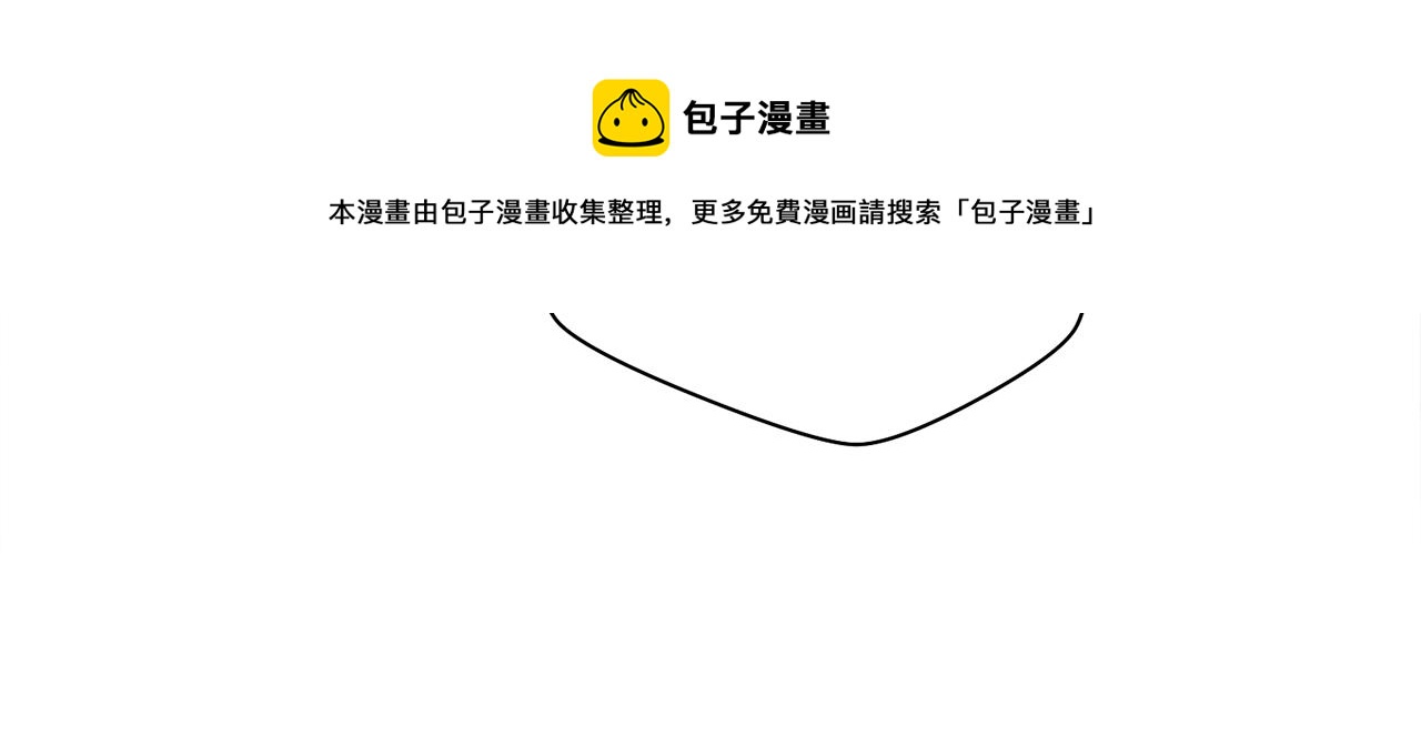 第34话 我真的不重要吗(1/3)-第34话