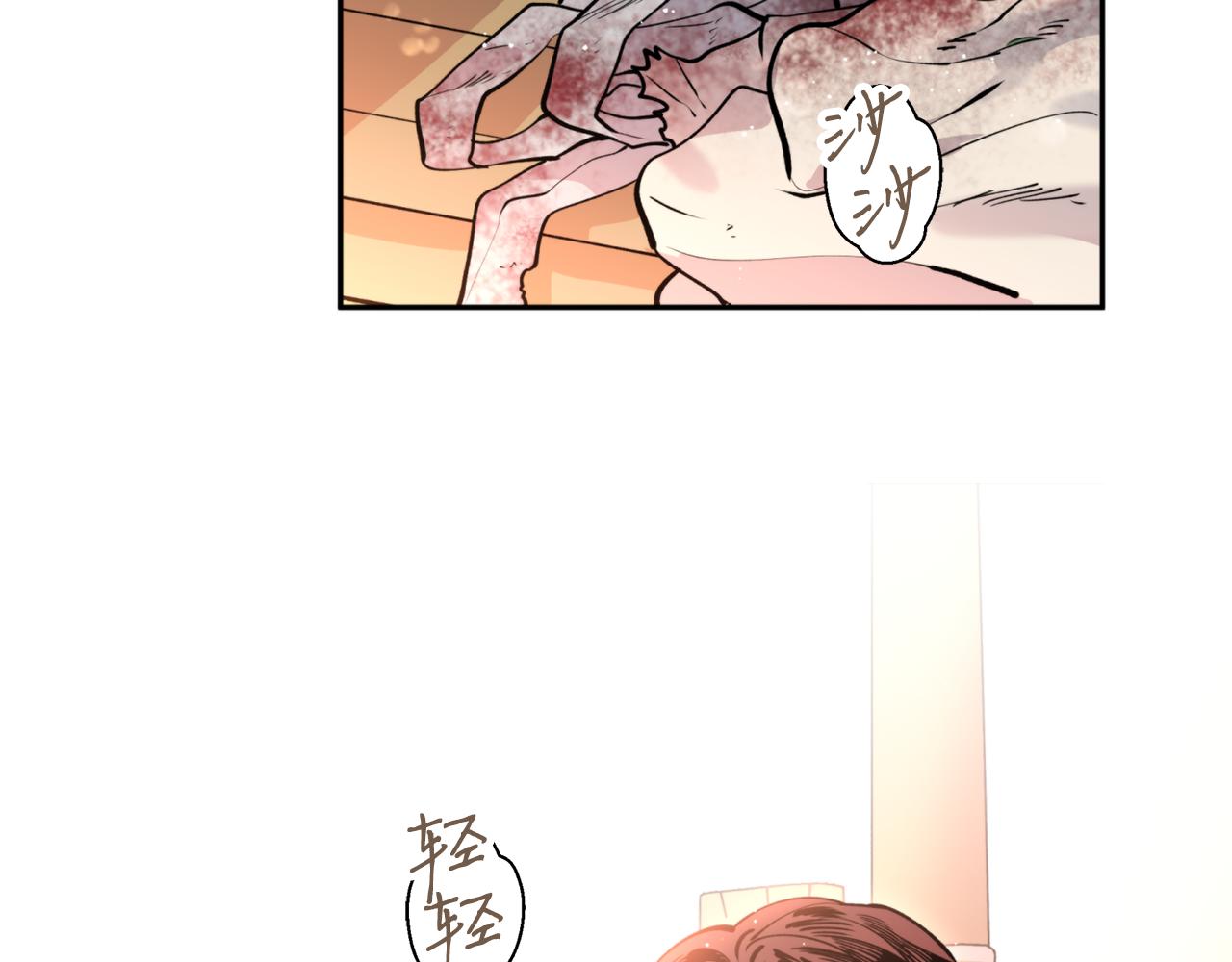 第34话 我真的不重要吗(1/3)-第34话