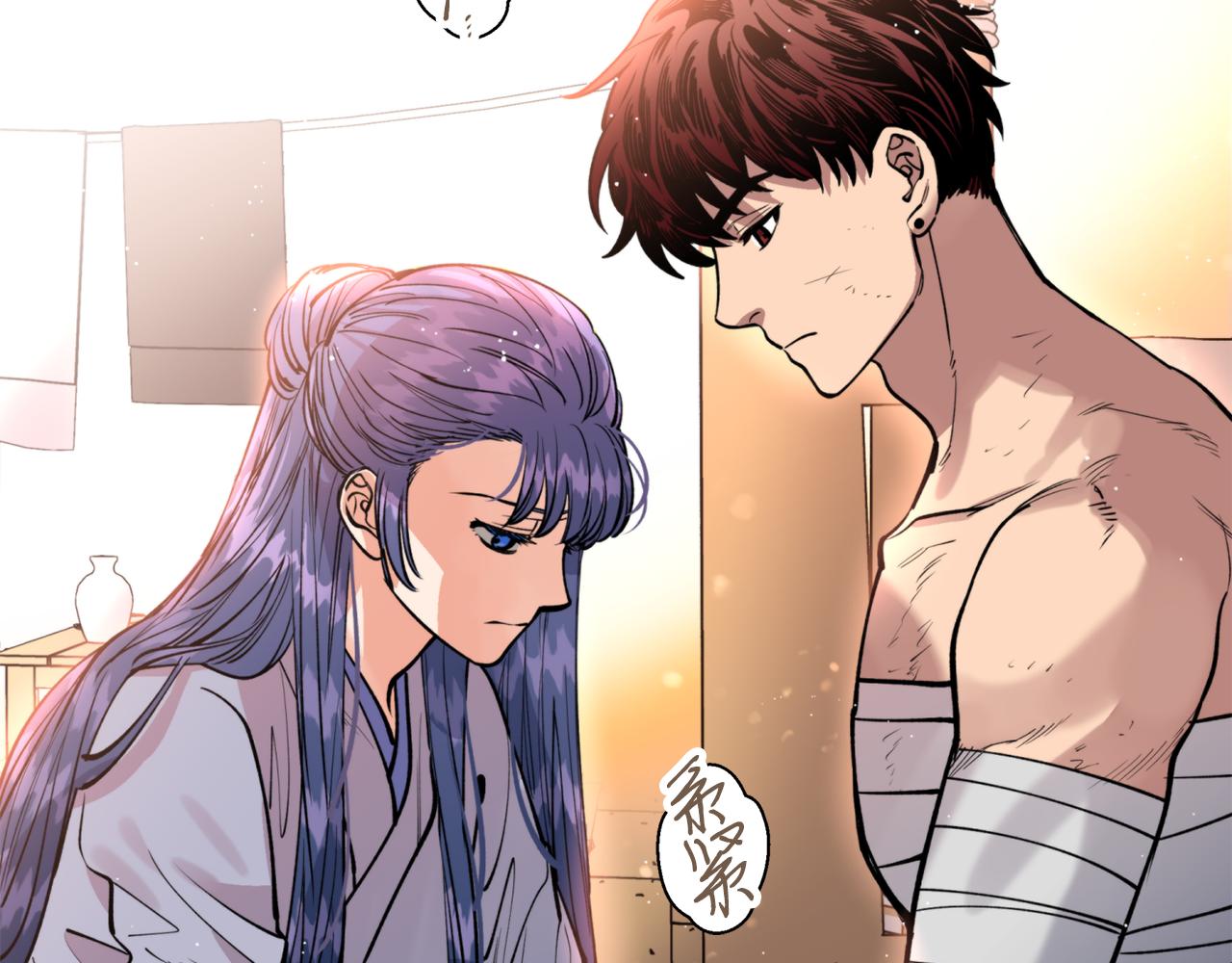 第34话 我真的不重要吗(1/3)-第34话