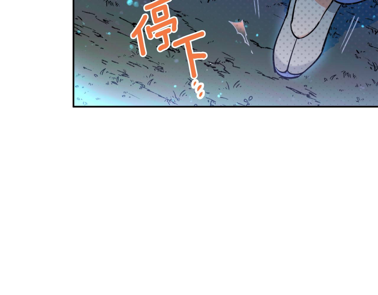 第36话 她(1/3)-第36话