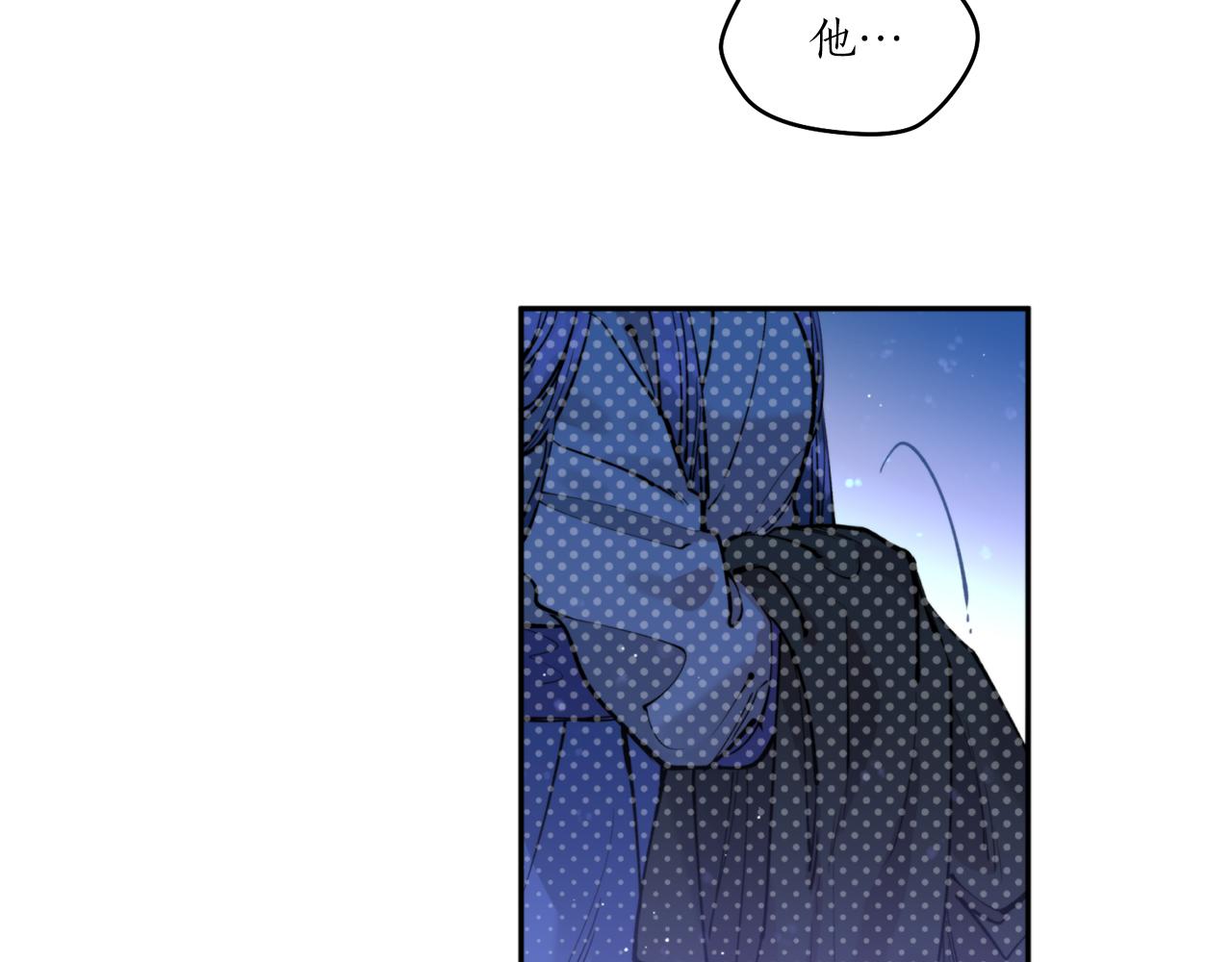 第36话 她(1/3)-第36话