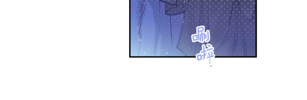 第36话 她(1/3)-第36话