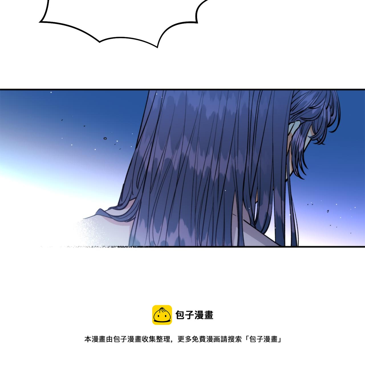 第36话 她(1/3)-第36话