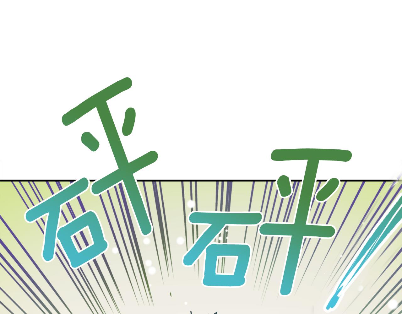 第38话 仇人(1/3)-第38话