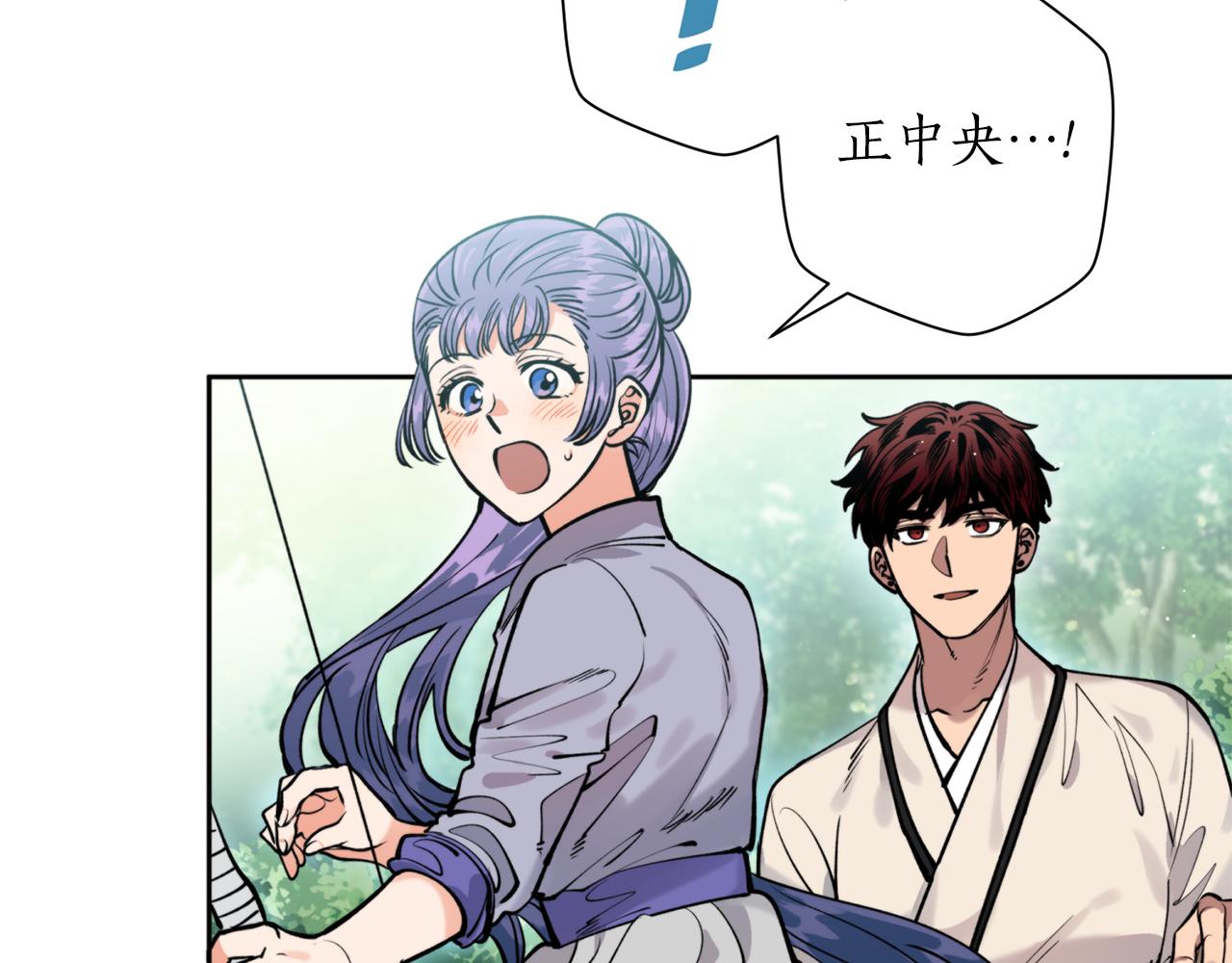 第38话 仇人(1/3)-第38话