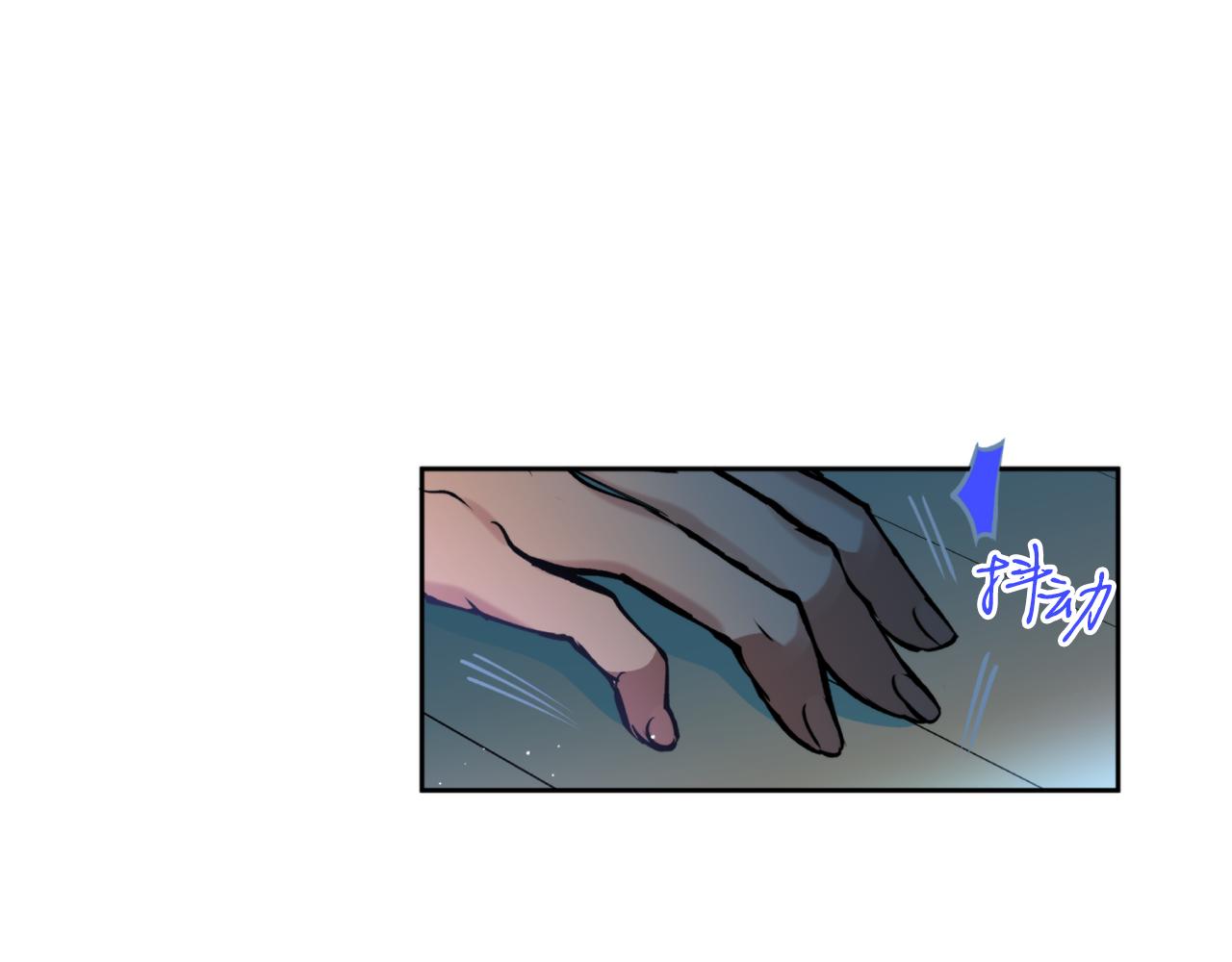 第40话 苏醒(1/3)-第40话