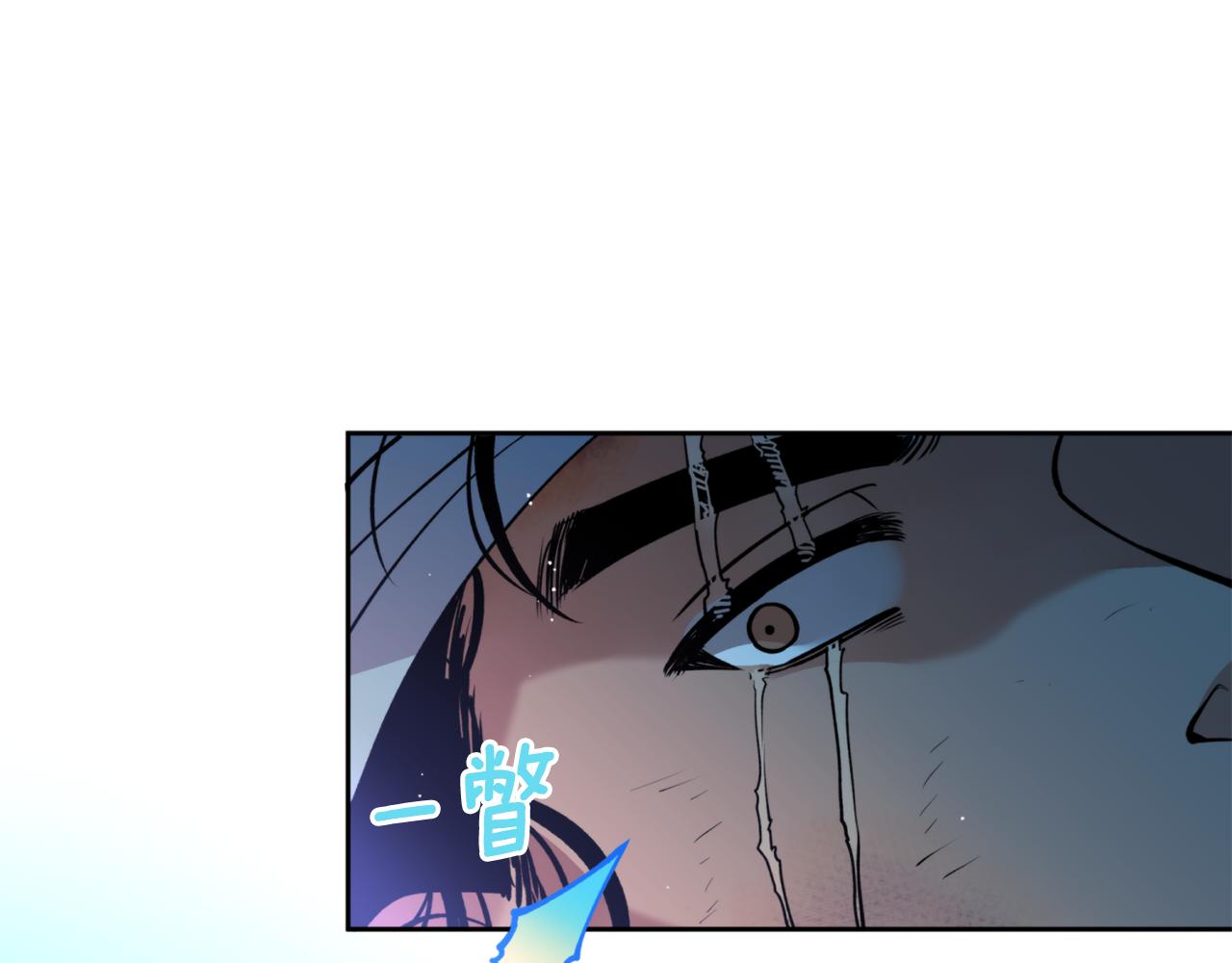 第40话 苏醒(1/3)-第40话