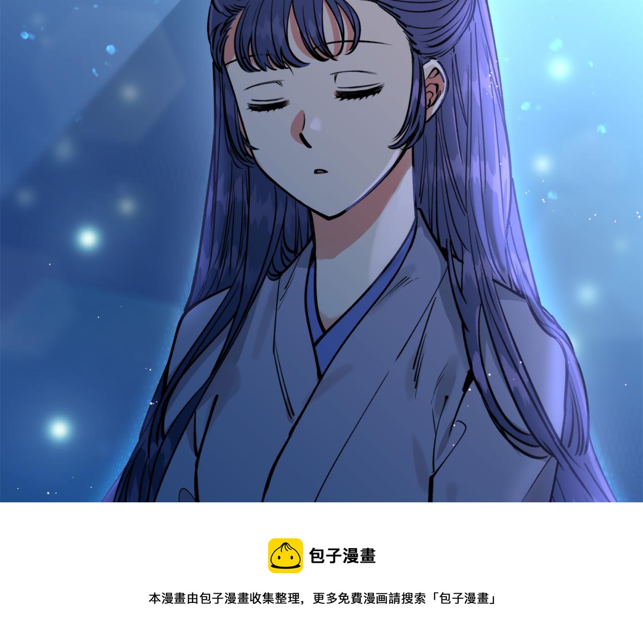 第40话 苏醒(1/3)-第40话