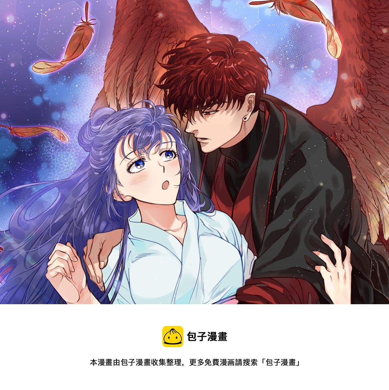 第40话 苏醒(1/3)-第40话