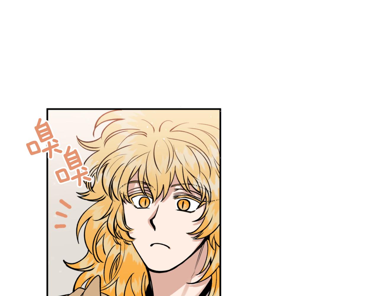 第42话 危险(1/3)-第42话