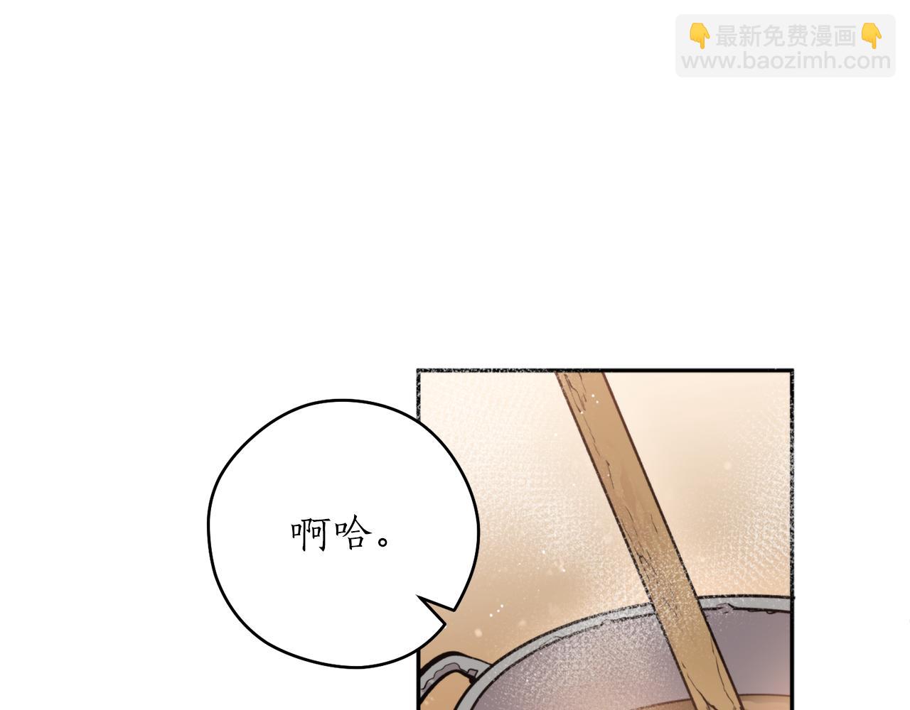 第42话 危险(1/3)-第42话