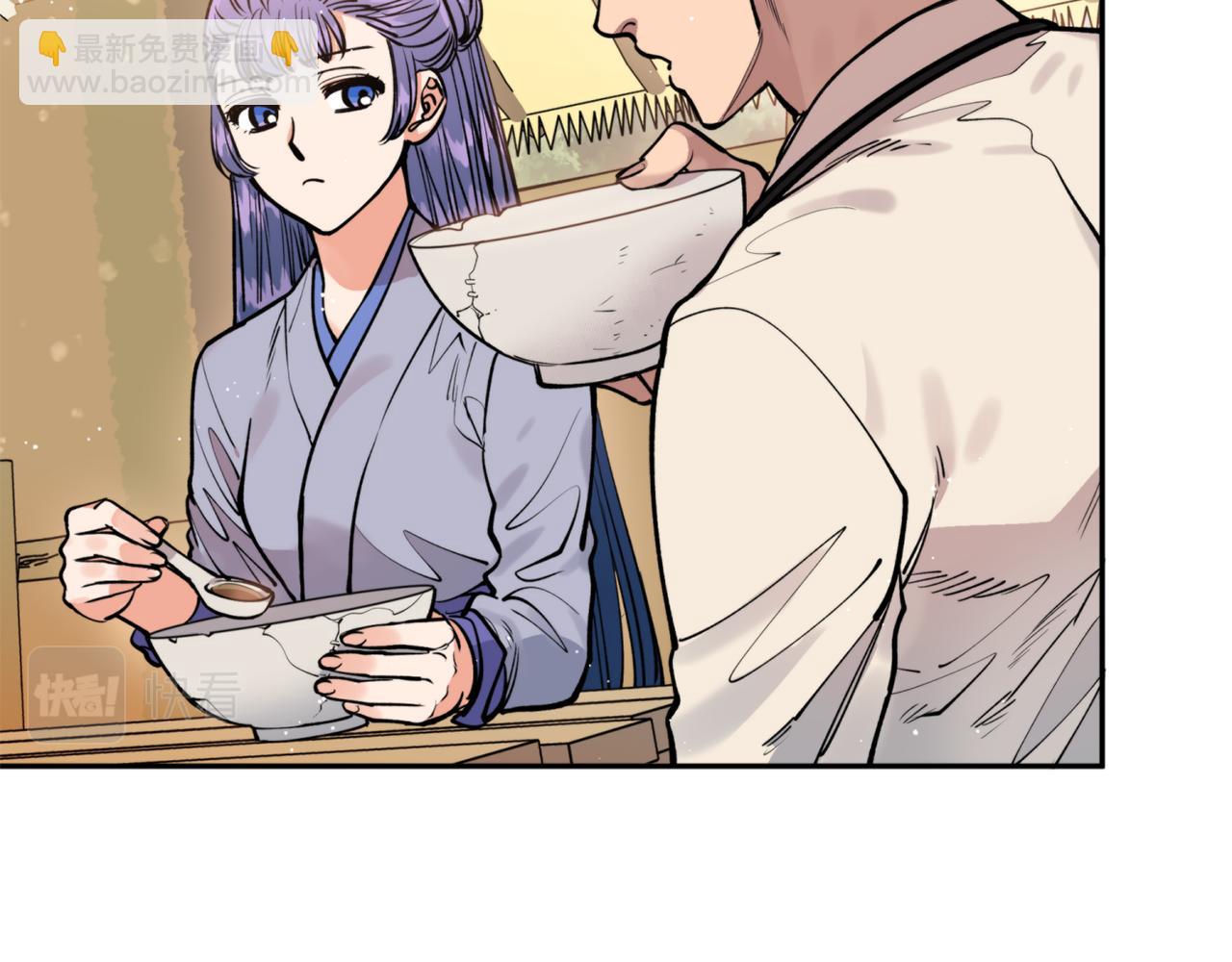 第42话 危险(1/3)-第42话