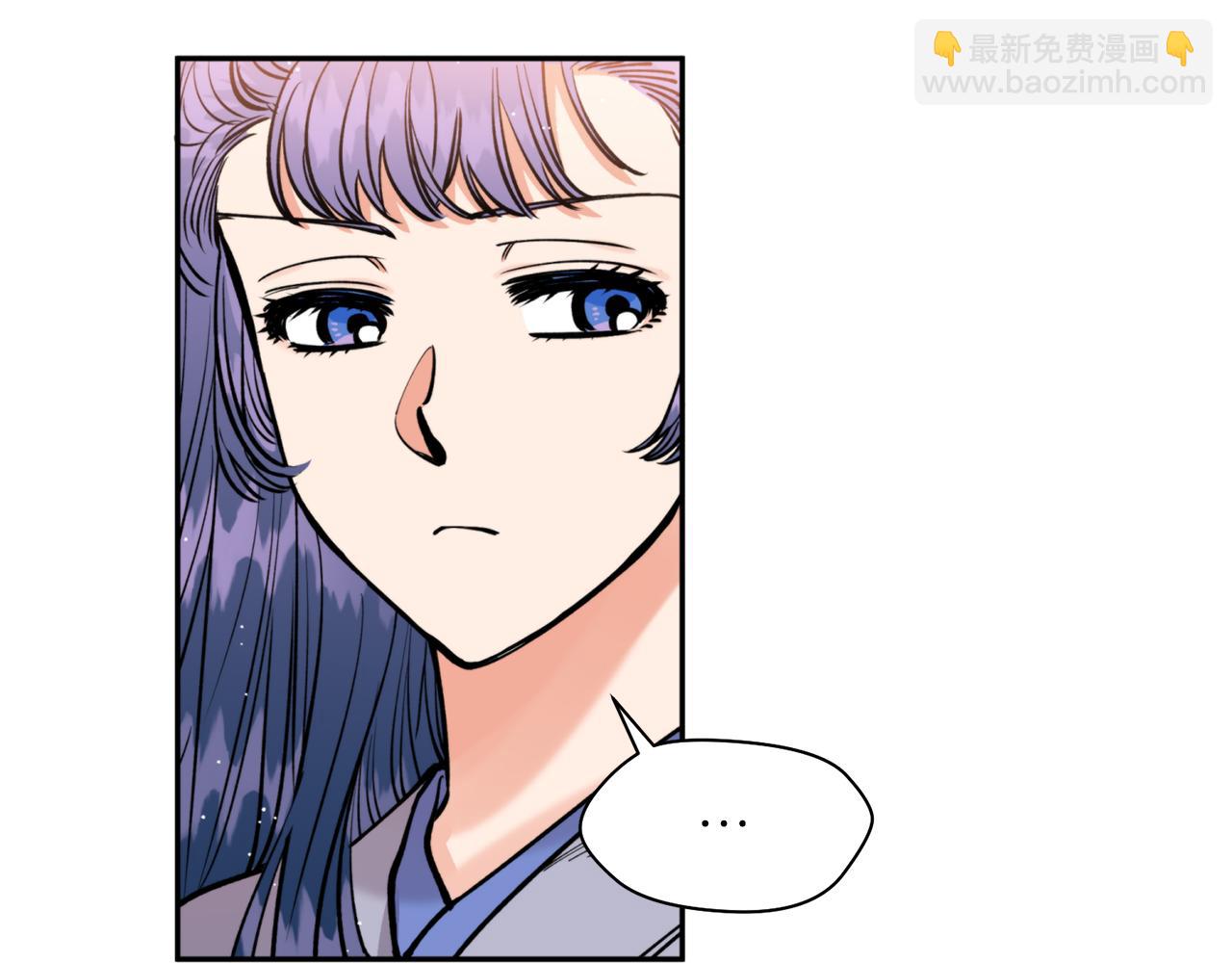 第42话 危险(1/3)-第42话