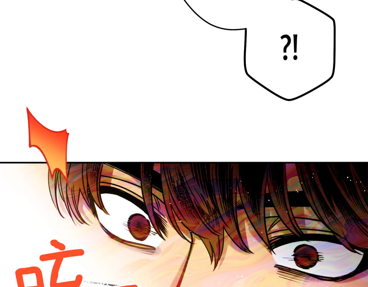 第42话 危险(1/3)-第42话