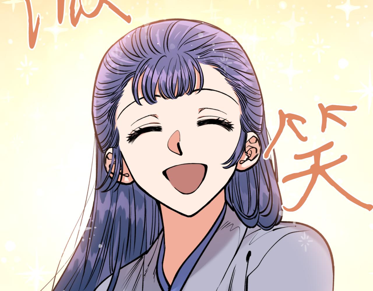 第42话 危险(1/3)-第42话