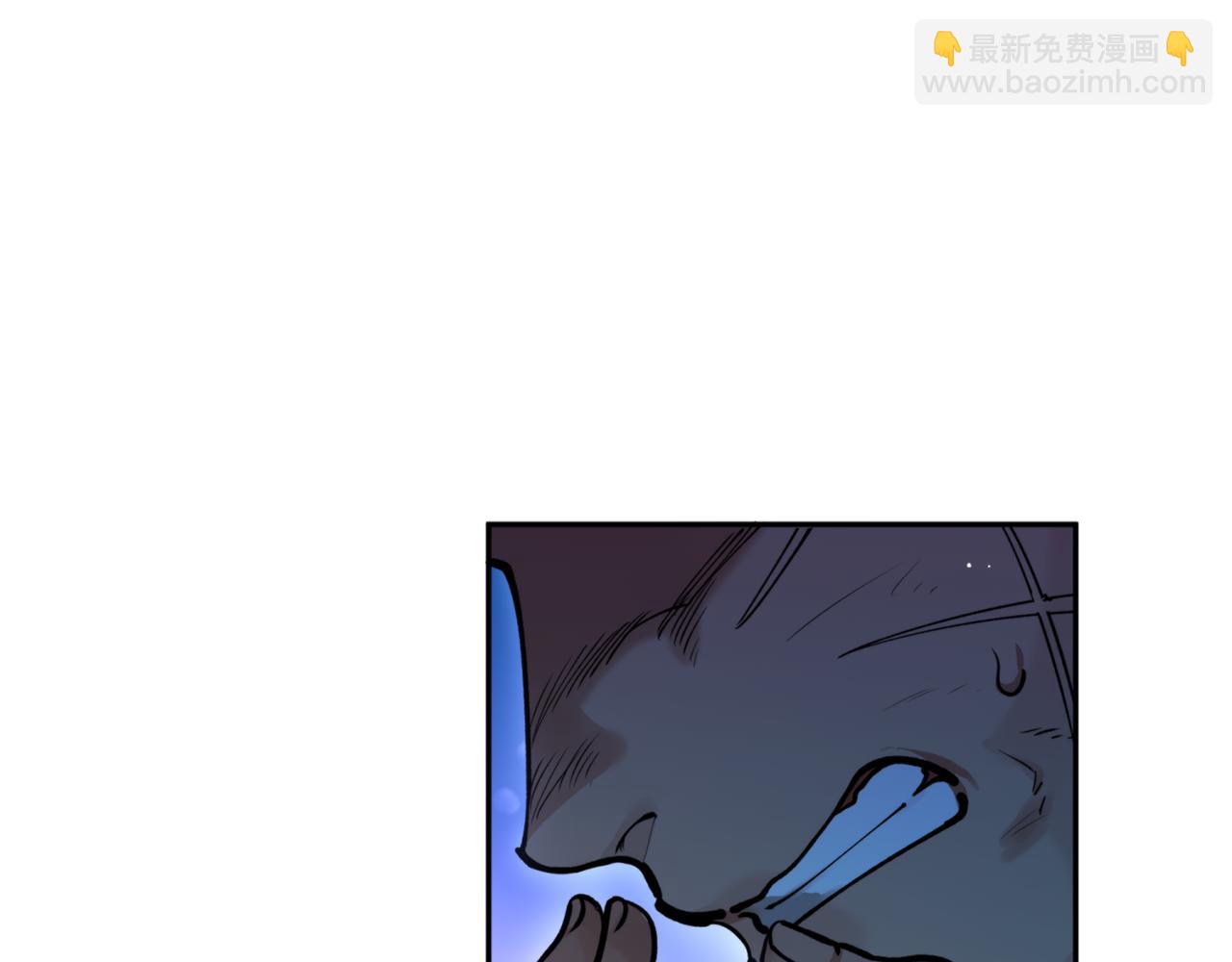 第44话 尽头(1/3)-第44话