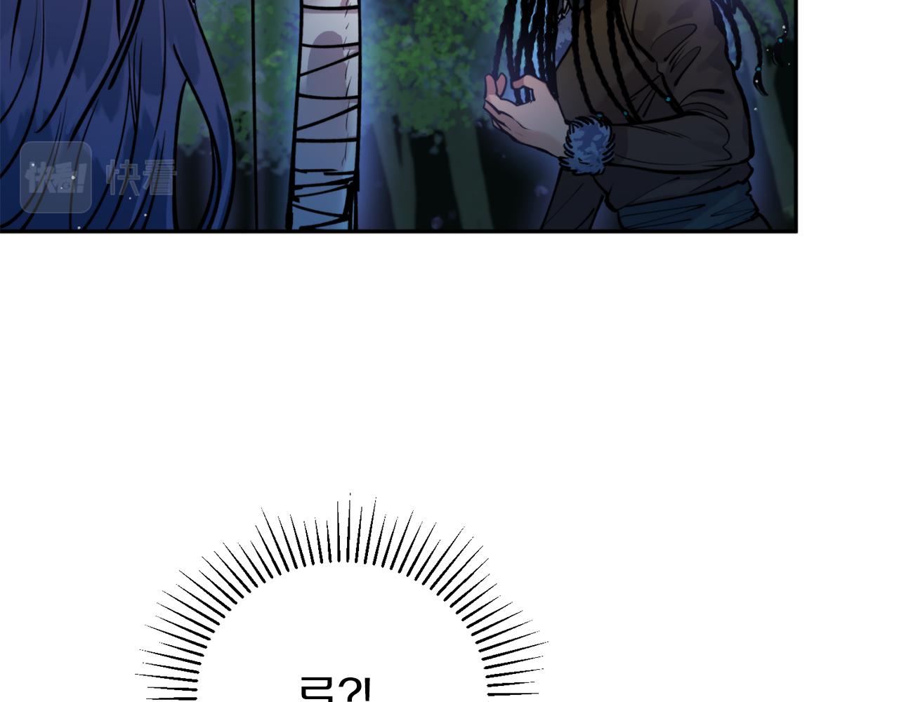 第44话 尽头(1/3)-第44话