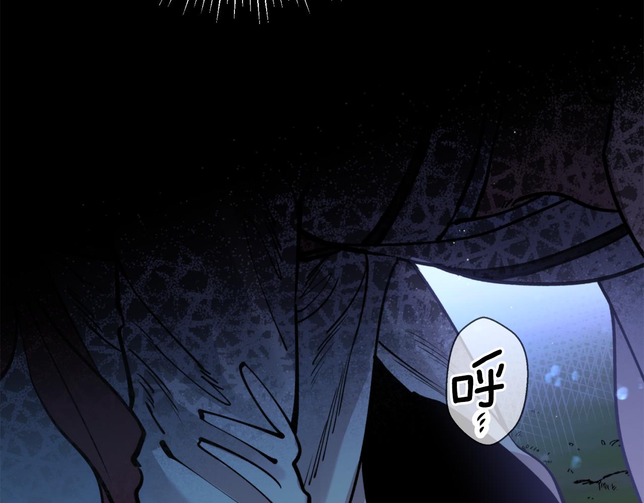 第44话 尽头(1/3)-第44话