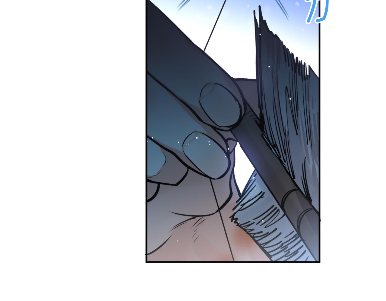 第44话 尽头(1/3)-第44话