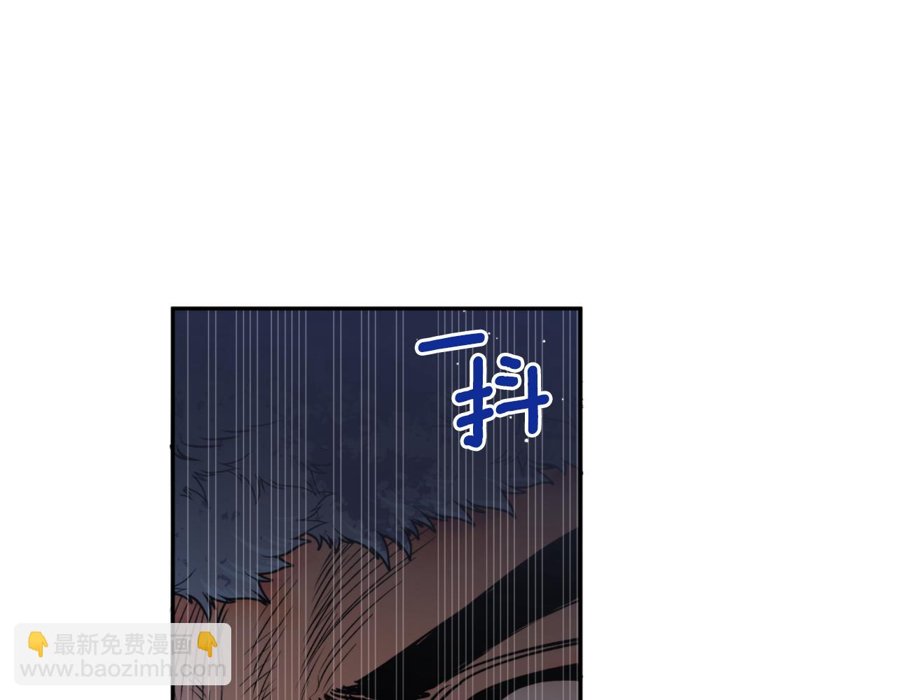 第44话 尽头(1/3)-第44话