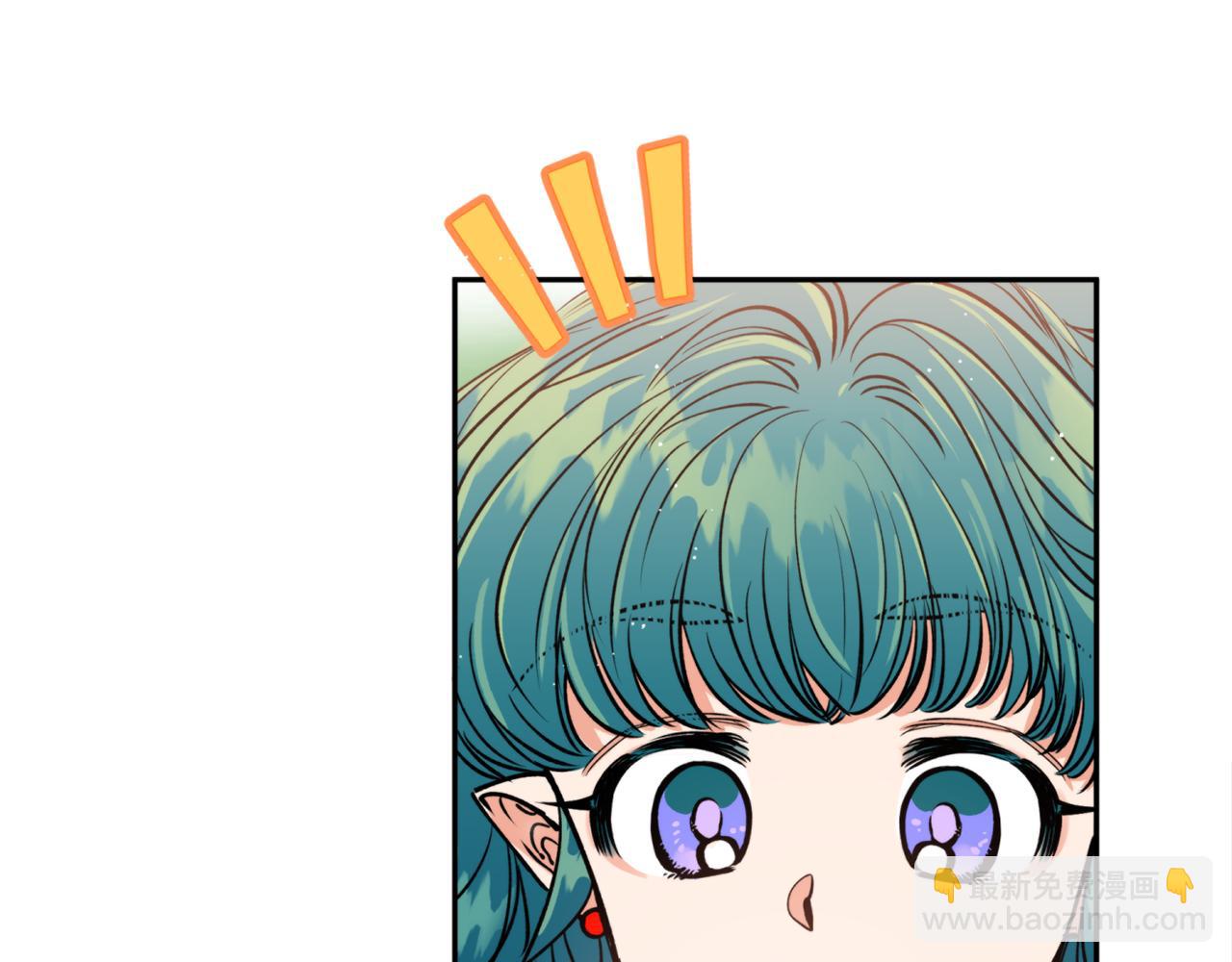 第46话 镜子(1/3)-第46话