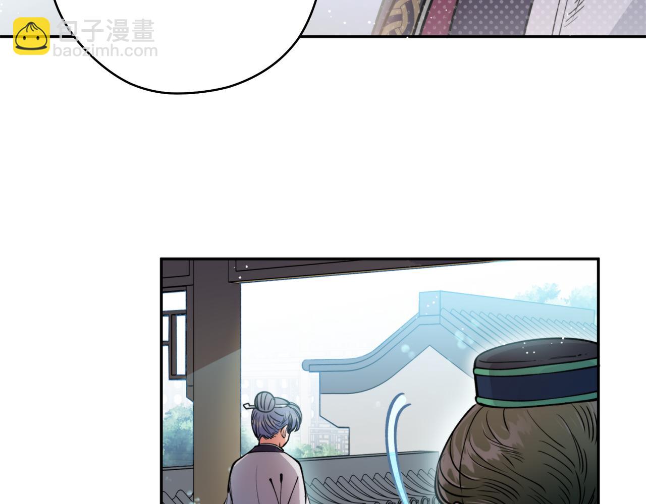 第46话 镜子(1/3)-第46话