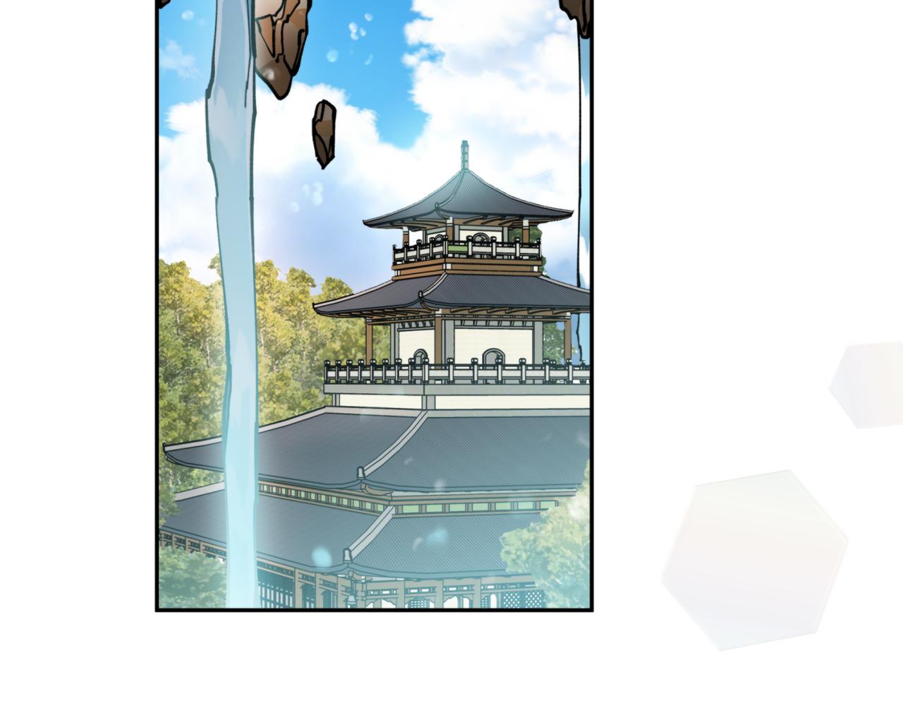 第46话 镜子(1/3)-第46话