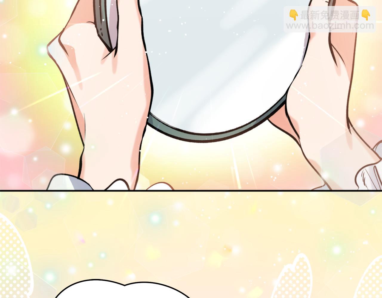 第46话 镜子(1/3)-第46话