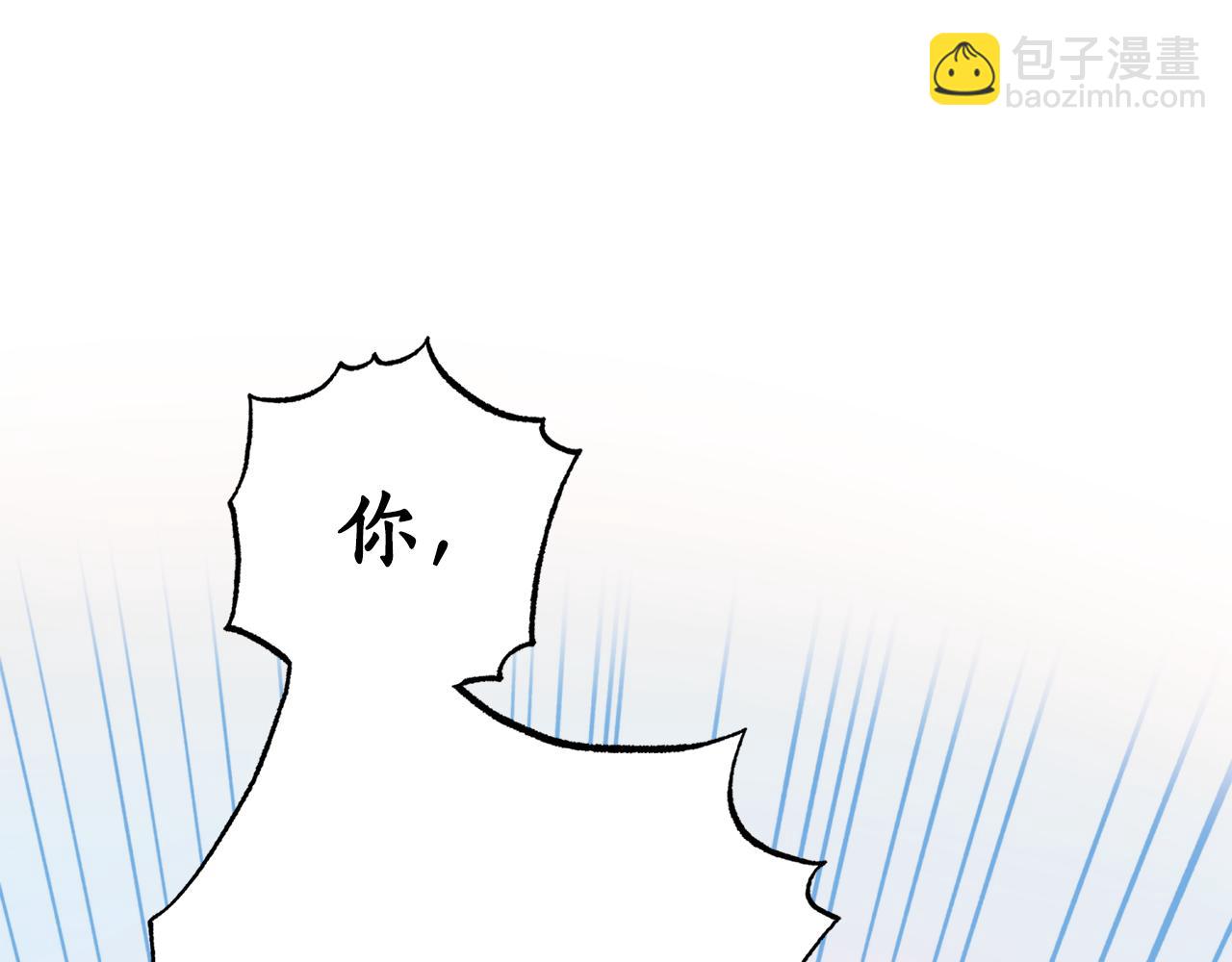 第48话 凤凰(1/4)-第48话