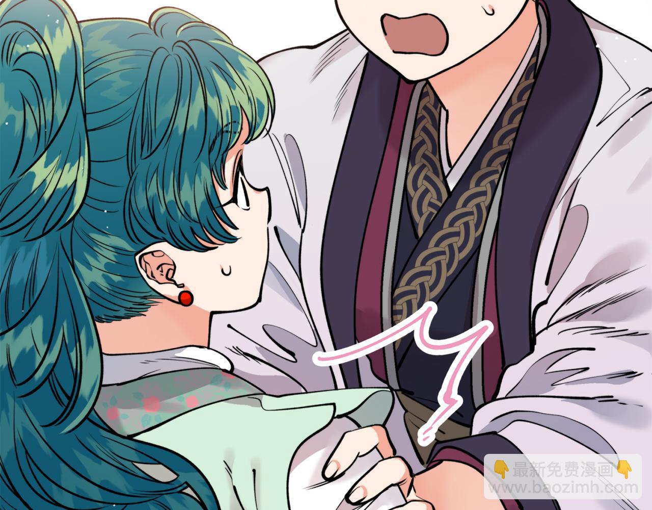 第48话 凤凰(1/4)-第48话