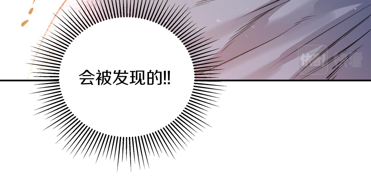 第48话 凤凰(1/4)-第48话