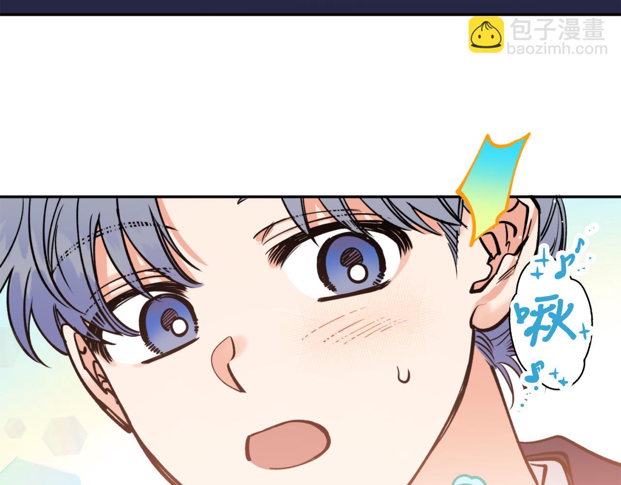 第48话 凤凰(1/4)-第48话