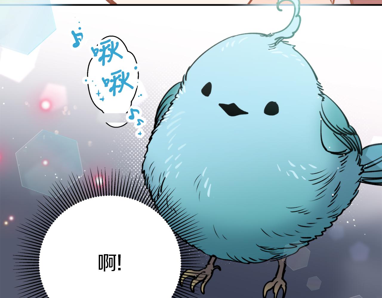 第48话 凤凰(1/4)-第48话