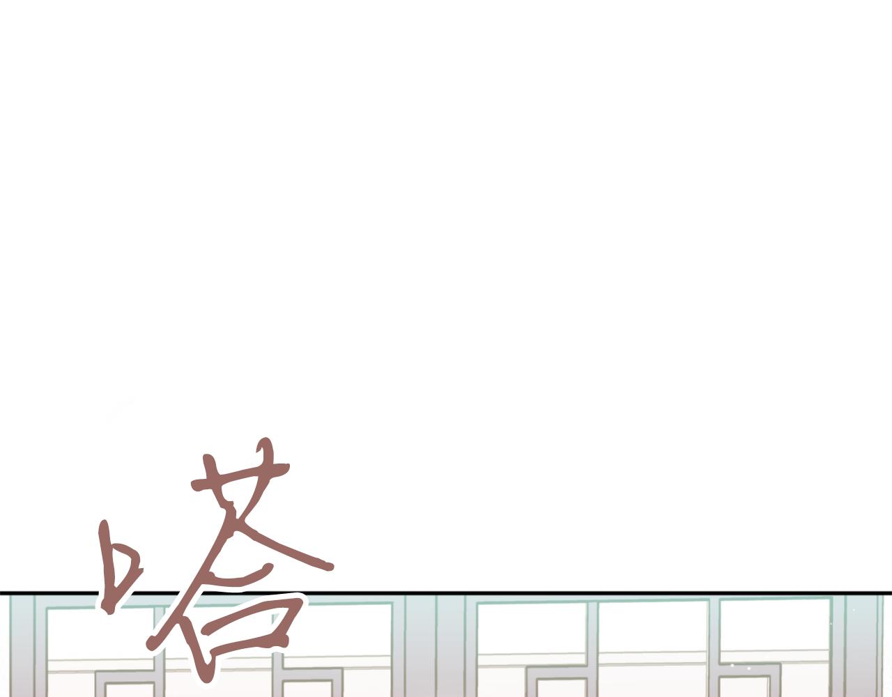 第48话 凤凰(1/4)-第48话