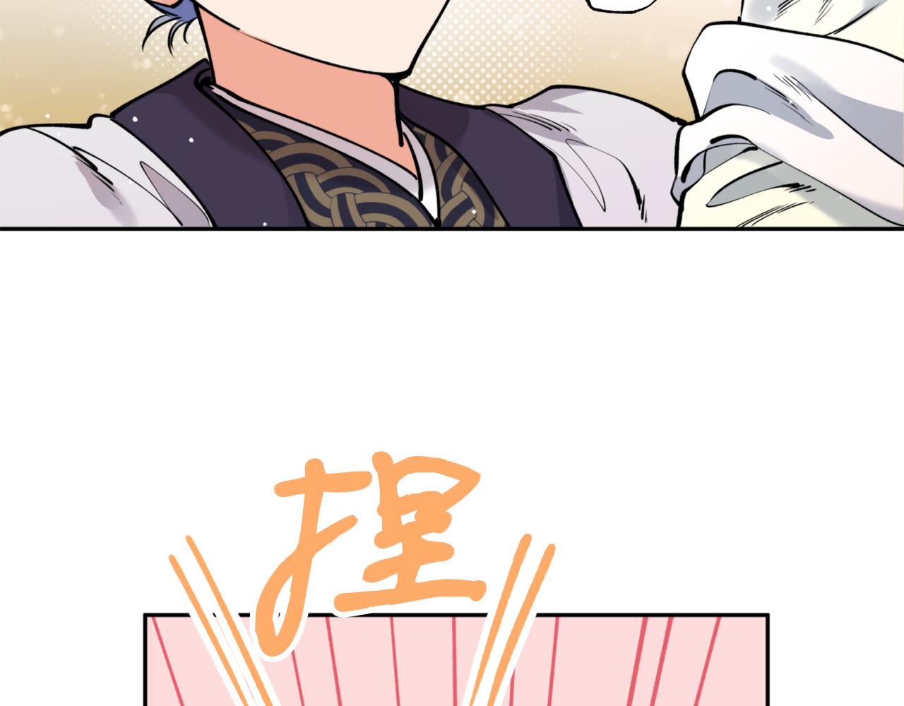 第48话 凤凰(1/4)-第48话