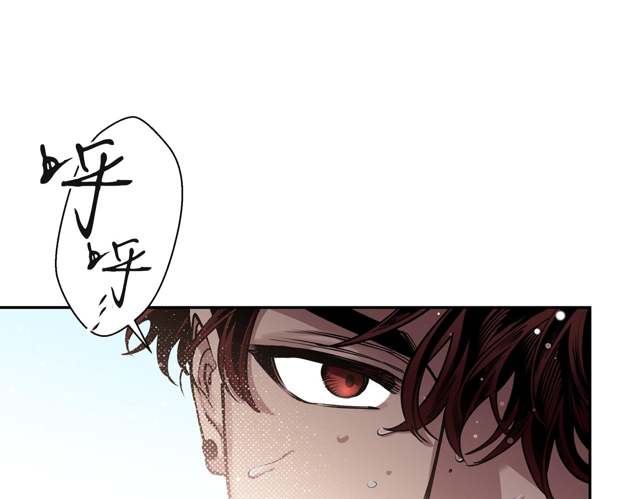 第50话 坦诚相待(1/4)-第50话