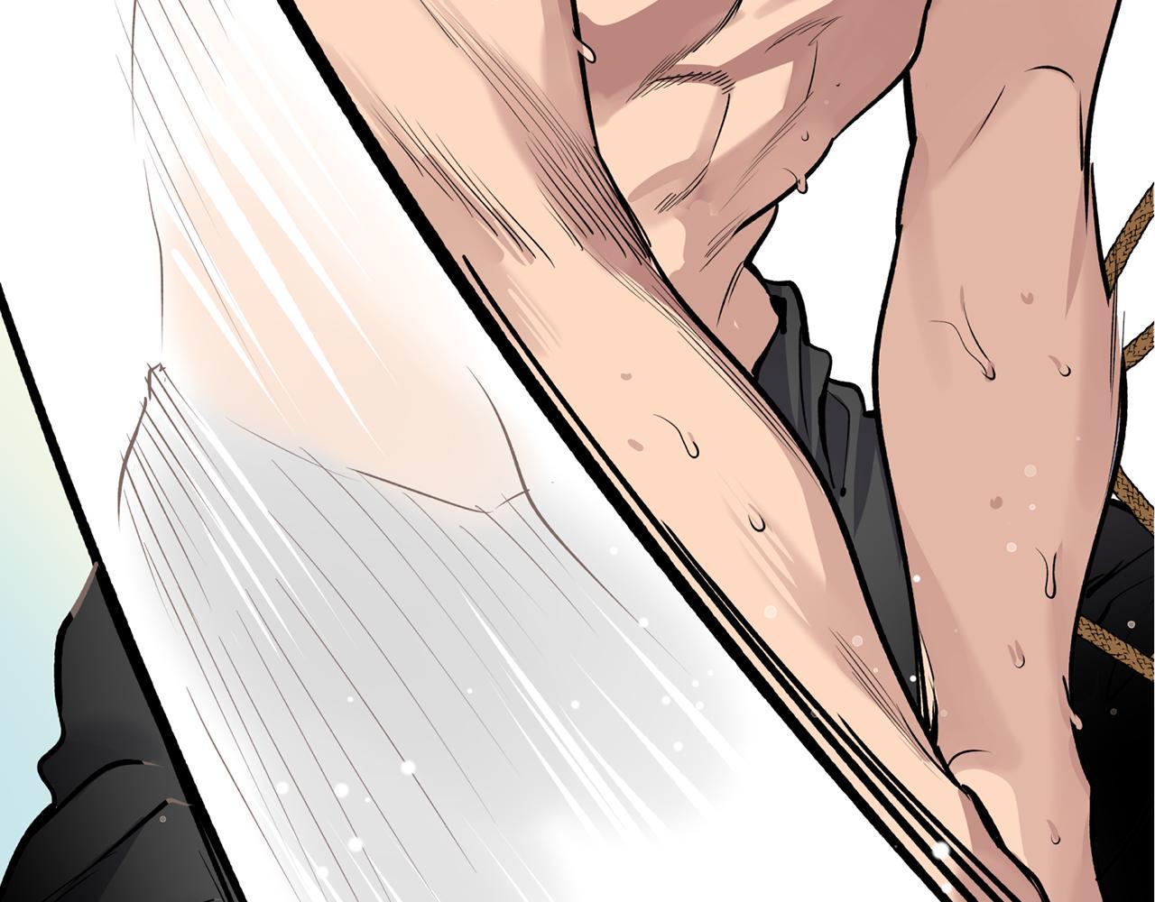 第50话 坦诚相待(1/4)-第50话