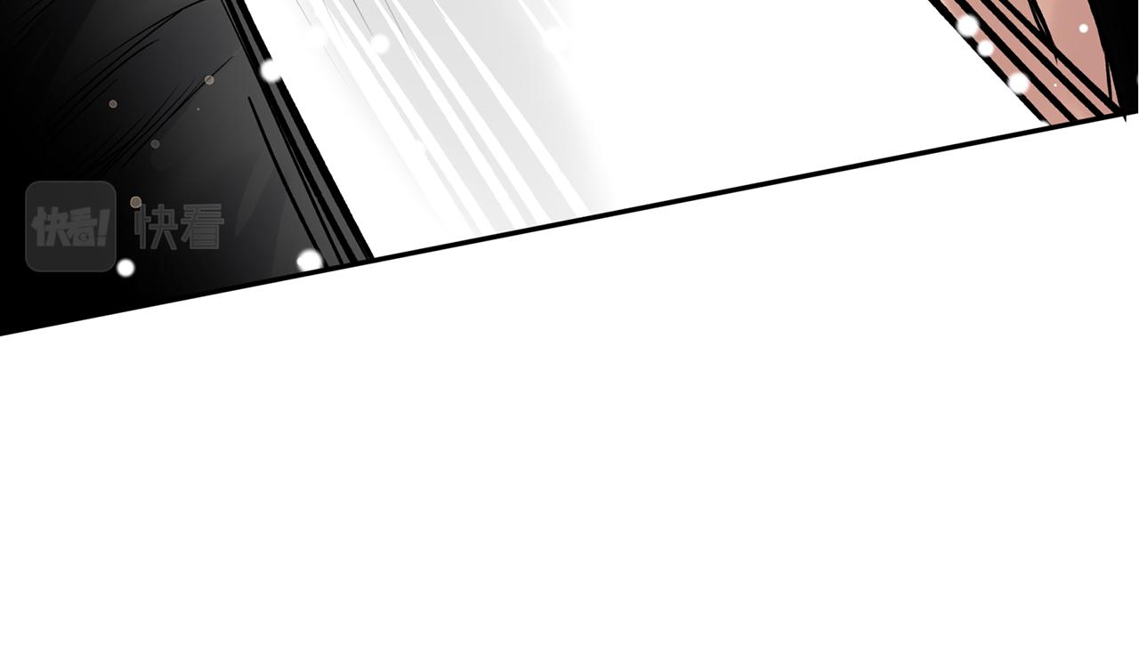 第50话 坦诚相待(1/4)-第50话